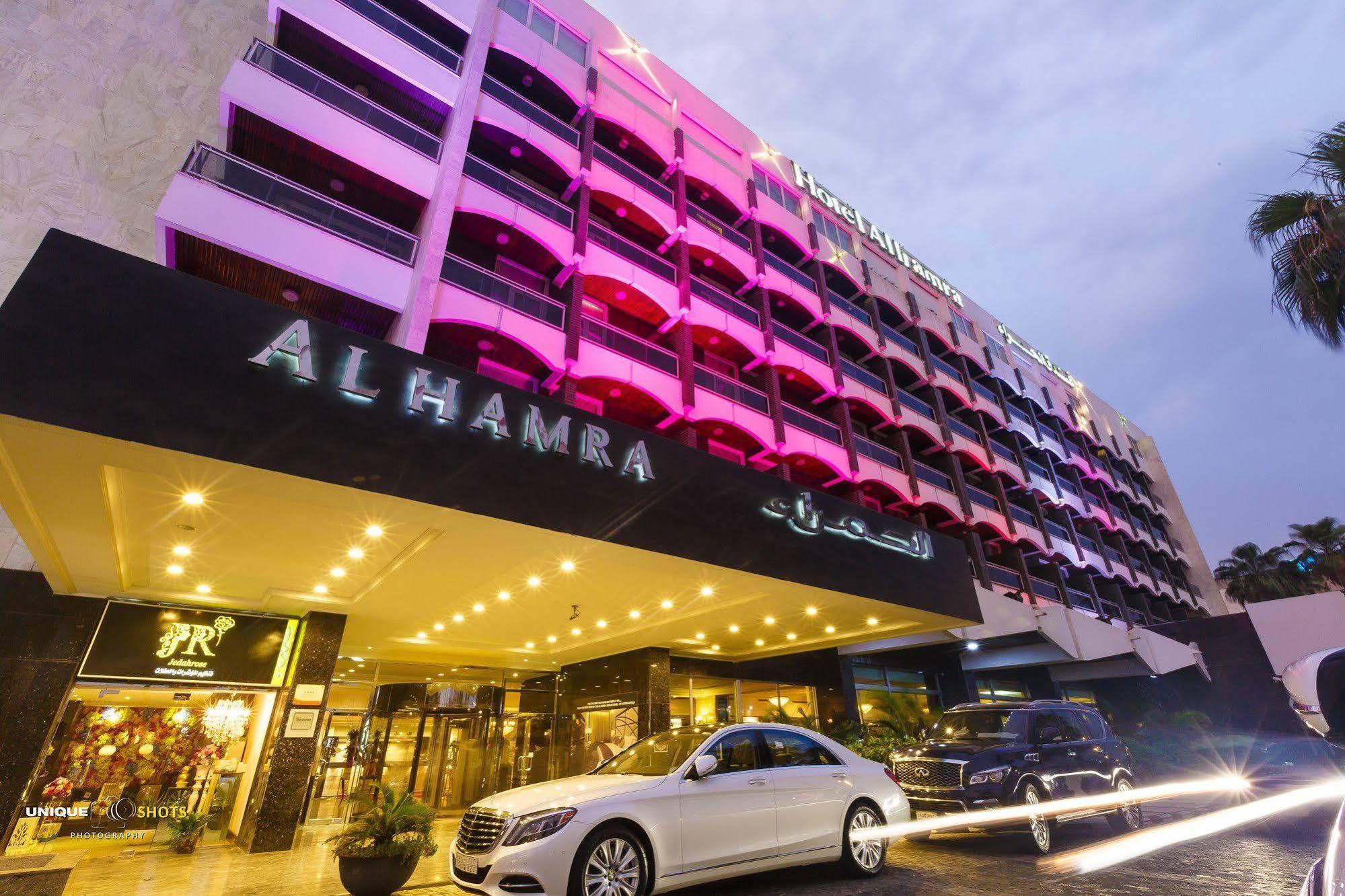 Al Hamra Hotel Dzsidda Kültér fotó