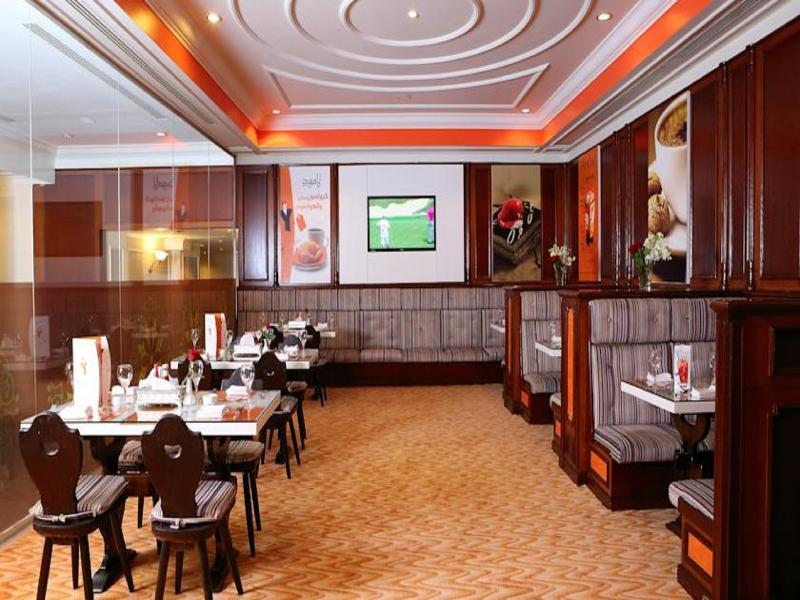 Al Hamra Hotel Dzsidda Kültér fotó