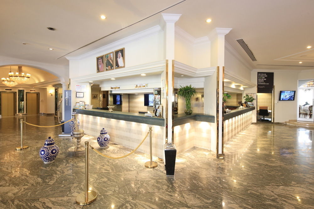 Al Hamra Hotel Dzsidda Kültér fotó